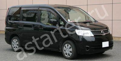 Ремонт генератора Nissan Serena C25, Купить генератор Nissan Serena C25